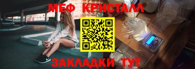 PSILOCYBIN Кингисепп