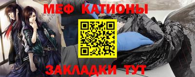 MDMA Кимры