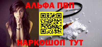 MDMA Кимры