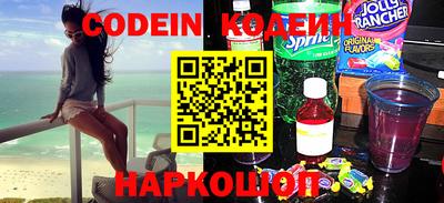 PSILOCYBIN Кингисепп