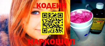 MDMA Кимры
