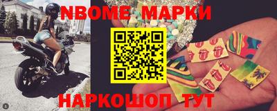 PSILOCYBIN Кингисепп