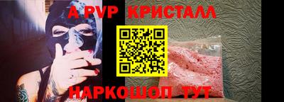 MDMA Кимры