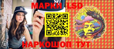 шишки Кинель