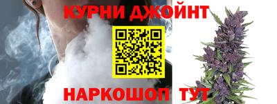 PSILOCYBIN Кингисепп