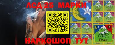 MDMA Кимры