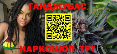 MDMA Кимры