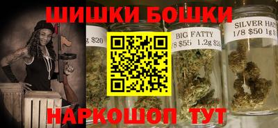 эйфоретик Тверь