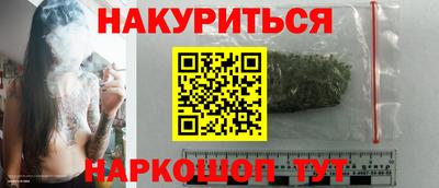 MDMA Кимры