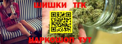 MDMA Кимры