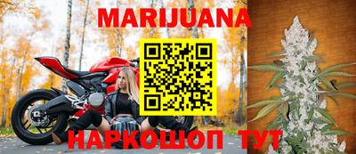 MDMA Кимры