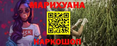 MDMA Кимры