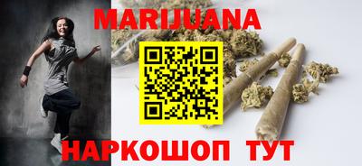 шишки Кинель