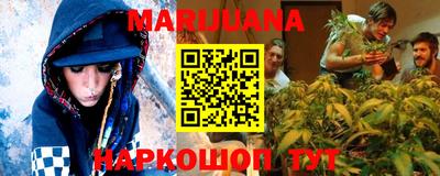 PSILOCYBIN Кингисепп