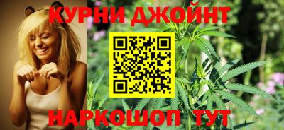 PSILOCYBIN Кингисепп