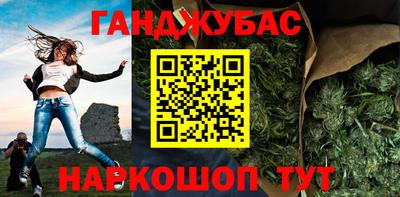 MDMA Кимры