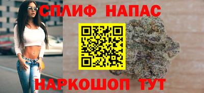 PSILOCYBIN Кингисепп