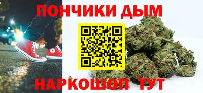 MDMA Кимры