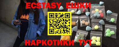 шишки Кинель
