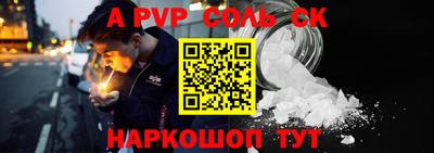 PSILOCYBIN Кингисепп