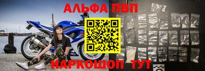 PSILOCYBIN Кингисепп