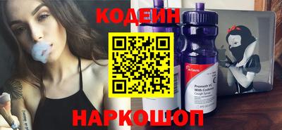 PSILOCYBIN Кингисепп