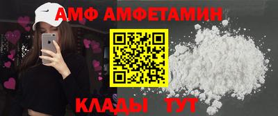 MDMA Кимры