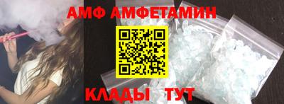 шишки Кинель