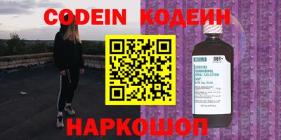 MDMA Кимры