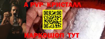 кокаин колумбия Тара