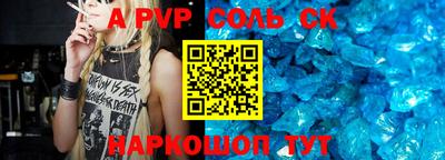 MDMA Кимры