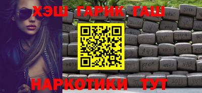 MDMA Кимры