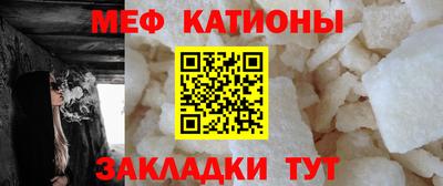 MDMA Кимры
