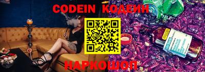 MDMA Кимры